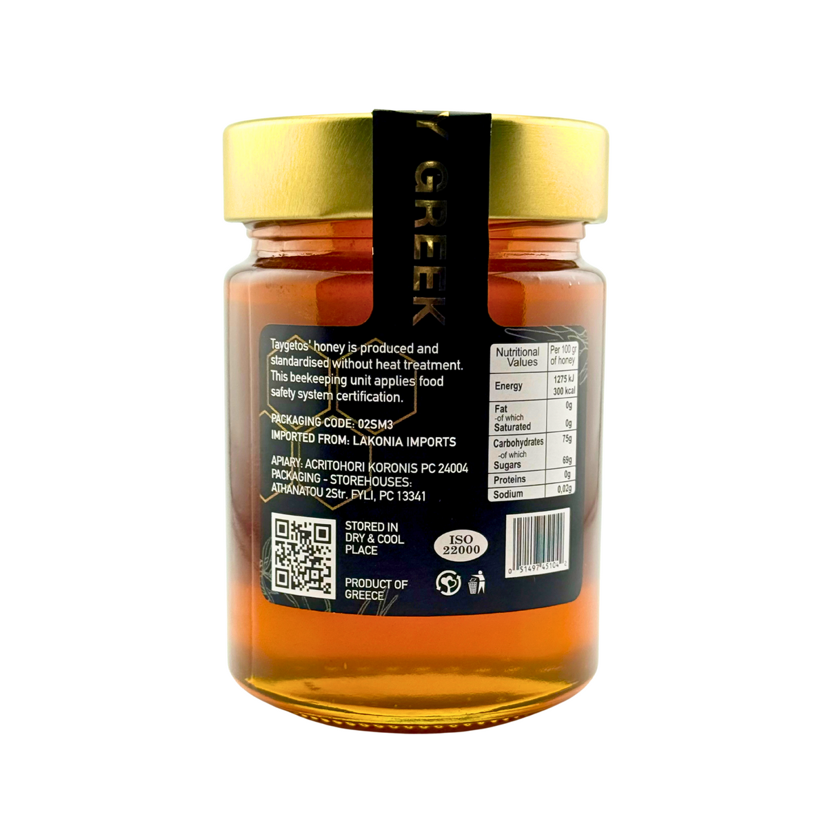 TRULY GREEK Thyme Honey