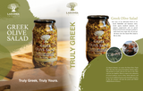 Gift Sleeve for the 32 oz Greek Olive Salad