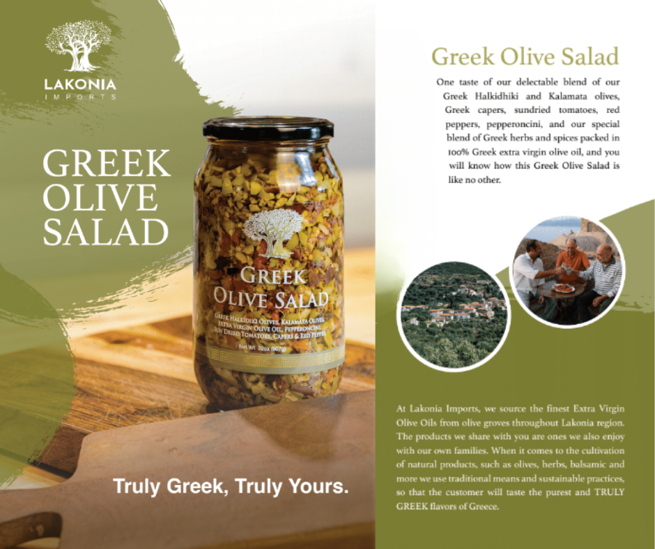 Greek Olive Salad 32oz