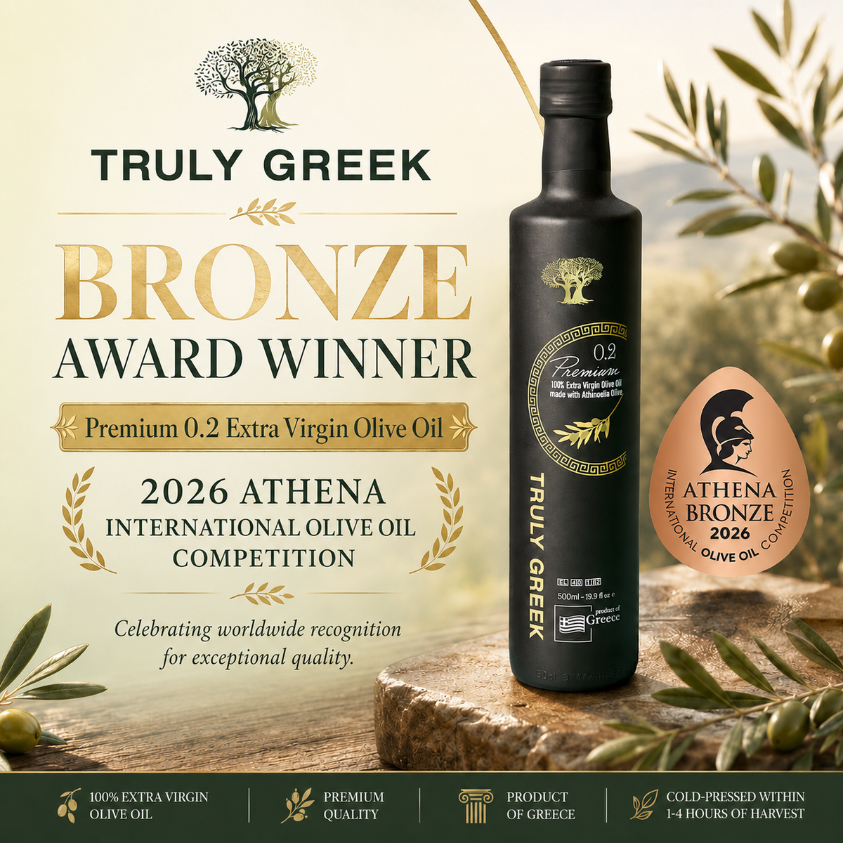 TRULY GREEK Premium 0.2 Extra Virgin Olive Oil