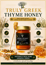 TRULY GREEK Thyme Honey